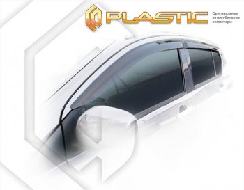1 999 р.  Дефлектора окон CA-Plastic  Daihatsu Mira e:S  LA350S,LA360S (2017-2025) (серия Classic полупрозрачный, без хром. молдинга )  с доставкой в г. Пермь. Увеличить фотографию 2