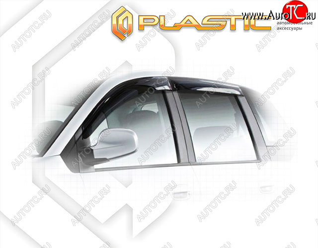 1 999 р. Ветровики дверей CA-Plastic  Hyundai Matrix  1 FC (2005-2008) 1-ый рестайлинг (Classic полупрозрачный)  с доставкой в г. Пермь