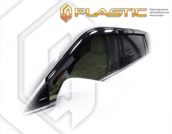 2 099 р. Дефлектора окон CA-Plastic Toyota Highlander XU70 (2020-2025) (серия Classic полупрозрачный)  с доставкой в г. Пермь. Увеличить фотографию 2
