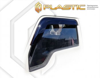 1 759 р. Дефлектора окон CA-Plastic  Mazda Titan (1989-2000) грузовик (серия Classic полупрозрачный)  с доставкой в г. Пермь. Увеличить фотографию 2