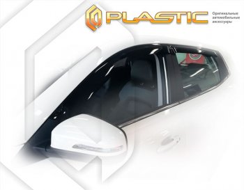 2 099 р. Дефлектора окон CA-Plastic Chery Tiggo 4 Pro (2021-2025) (серия Classic полупрозрачный)  с доставкой в г. Пермь. Увеличить фотографию 2
