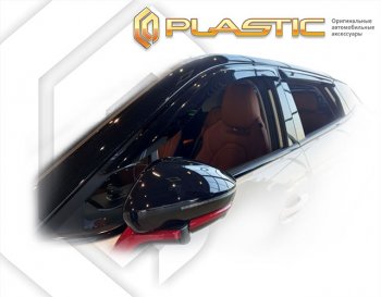 2 099 р. Дефлектора окон CA-Plastic Omoda C5 (2021-2025) (серия Classic полупрозрачный, без хром. молдинга)  с доставкой в г. Пермь. Увеличить фотографию 2