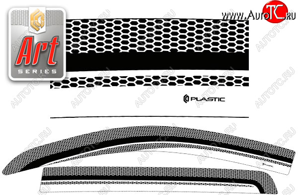2 479 р. Ветровики дверей CA-Plastic Toyota Passo Sette (2008-2012) MPV (Серия Art черная) с доставкой в г. Пермь Увеличить фотографию 1 2 479 р. Ветровики дверей CA-Plastic Toyota Passo Sette (2008-2012) MPV (Серия Art черная) с доставкой в г. Пермь