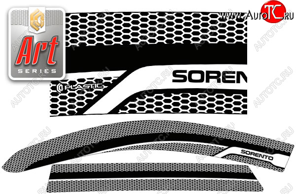 2 299 р. Ветровики дверей CA-Plastic KIA Sorento XM дорестайлинг (2009-2012) (Серия Art графит, без хром. молдинга, крепление скотч)  с доставкой в г. Пермь
