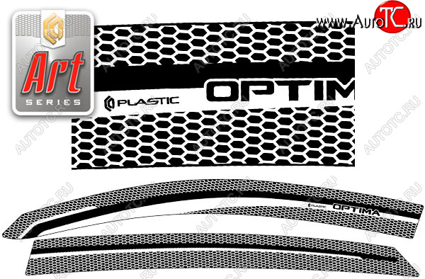 2 299 р. Ветровики дверей CA-Plastic KIA Optima 3 TF (2010-2016) дорестайлинг седан, рестайлинг седан (Серия Art графит, без хром. молдинга) с доставкой в г. Пермь Увеличить фотографию 1 2 299 р. Ветровики дверей CA-Plastic KIA Optima 3 TF (2010-2016) дорестайлинг седан, рестайлинг седан (Серия Art графит, без хром. молдинга) с доставкой в г. Пермь