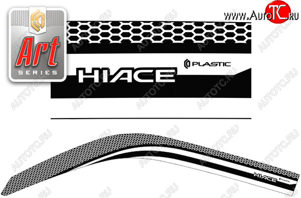 2 079 р. Дефлектора окон (широкая кабины левый руль) CA-Plastic  Toyota Hiace  H200 (2004-2007) минивэн (Япония) дорестайлинг  (Серия Art серебро, без хром. молдинга)  с доставкой в г. Пермь