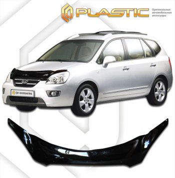Дефлектор капота (exclusive) CA-Plastic KIA Carens  UN (2006-2013)