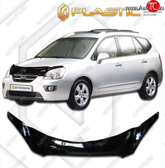 2 599 р. Дефлектор капота (exclusive) CA-Plastic  KIA Carens  UN (2006-2013) (Classic чёрный, Без надписи)  с доставкой в г. Пермь