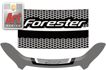 Дефлектор капота CA-Plastic Subaru Forester  SK/S14 (2018-2021) дорестайлинг (Art серебро)