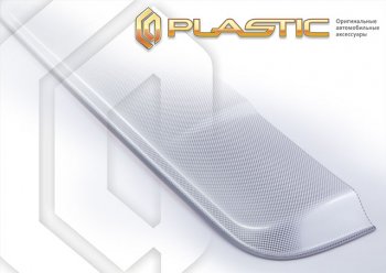 Ветровик люка CA-Plastic  