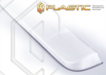 Ветровик люка (Американская версия) CA-Plastic   (Шелкография белая)