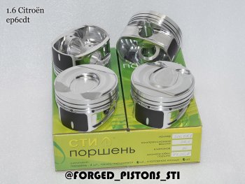 Поршни (Citroen 1,6l EP6CDT, N14B16A) СТИ CITROEN C4 picasso 3D минивэн дорестайлинг (2014-2016) (диаметр поршня: 77.00 мм)