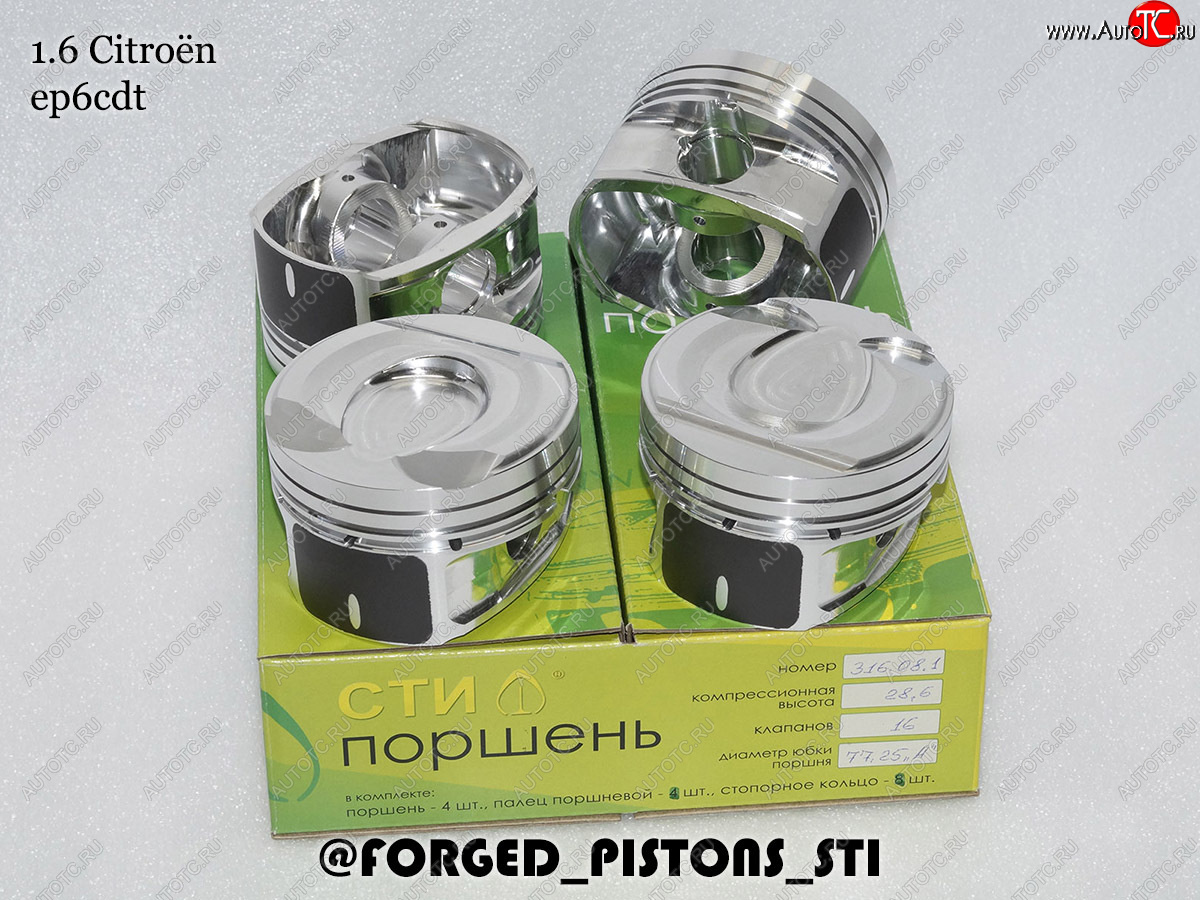 19 399 р. Поршни (Citroen 1,6l EP6CDT, N14B16A) СТИ CITROEN C4 picasso 3D минивэн дорестайлинг (2014-2016) (диаметр поршня: 77.00 мм)  с доставкой в г. Пермь