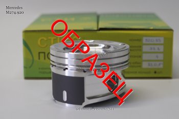 Поршни (VolksWagen 2,0 CDNc под палец 21/56мм кольца 1,2/1,5/2,0 V=9.0) СТИ Volkswagen Beetle A5 (5С1) хэтчбэк 3 дв. дорестайлинг (2011-2016) (диаметр поршня 82.5 мм)