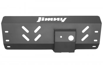 Защита заднего моста Jimny 2018-  Сузуки Джимни SUZUKI 990nz-78r50-000