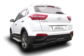 Защита заднего бампера (диаметр 57 мм) Arbori Hyundai Creta  GS (2015-2021) дорестайлинг, рестайлинг