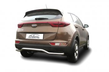 Защита заднего бампера (диаметр 57 мм) Arbori KIA Sportage  4 QL (2016-2018) дорестайлинг