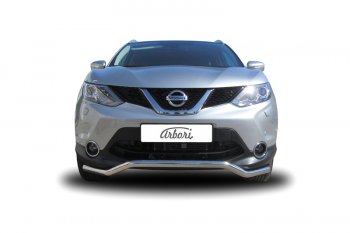 Защита переднего бампера (диаметр 57 мм) Arbori Nissan Qashqai  2 (2013-2019) J11 дорестайлинг