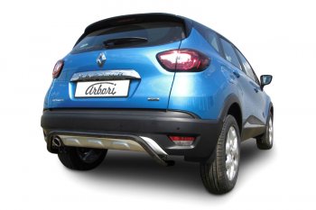 4 999 р. Защита заднего бампера Arbori d42 скоба черные RENAULT KAPTUR 2016-  Рено Каптюр Arbori afzdark08b  с доставкой в г. Пермь. Увеличить фотографию 1