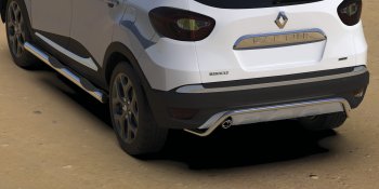 Защита заднего бампера (диаметр 42 мм) Arbori Renault Kaptur (2016-2025) дорестайлинг, рестайлинг