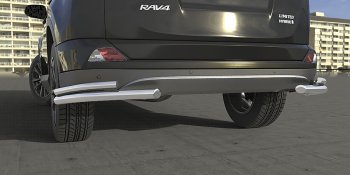Защита заднего бампера из двух боковых уголков (двойная d57+42) Arbori Toyota RAV4  XA40 (2015-2019) 5 дв. рестайлинг