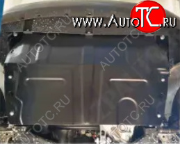 11 699 р. Защита картера двигателя и КПП (малая, V-1,6T; 2,0T) Alfeco  Chery Tiggo 8 PRO (2021-2025) (Алюминий 4 мм)  с доставкой в г. Пермь