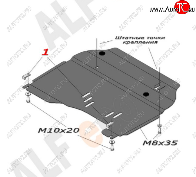 13 999 р. Защита картера двигателя и КПП Alfeco  Chevrolet Captiva (2006-2011)  дорестайлинг (Алюминий 4 мм)  с доставкой в г. Пермь