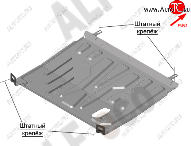 10 449 р. Защита картера двигателя и КПП (V-1,6AT) Alfeco  Datsun mi-DO (2014-2021) хэтчбэк (Алюминий 4 мм)  с доставкой в г. Пермь