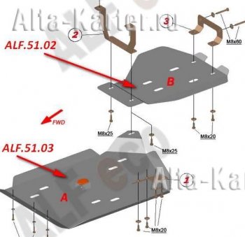 Защита редуктора (V3,5 л) ALFECO Acura MDX  YD3 (2013-2021) дорестайлинг, рестайлинг (алюминий 4 мм)