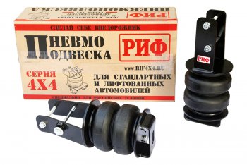 28 099 р. Пневмоподвеска на задний мост (для стандартной подвески) РИФ Toyota Hilux AN120 дорестайлинг (2016-2020)  с доставкой в г. Пермь. Увеличить фотографию 2