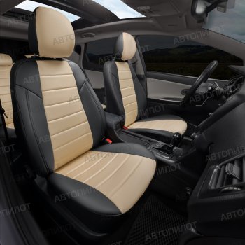 13 849 р. Чехлы на сиденья (экокожа/алькантара, ЗСиС 40/60) Автопилот  Audi A3  8L1 хэтчбэк 3 дв. (1996-2003) дорестайлинг, рестайлинг (черный/бежевый)  с доставкой в г. Пермь. Увеличить фотографию 7