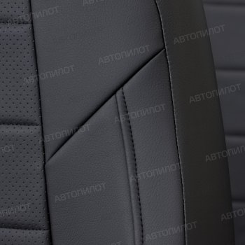 13 649 р. Чехлы на сиденья (экокожа, сплошная спинка) Автопилот Audi A4 B5 8D2 седан дорестайлинг (1994-1997) (черный)  с доставкой в г. Пермь. Увеличить фотографию 2