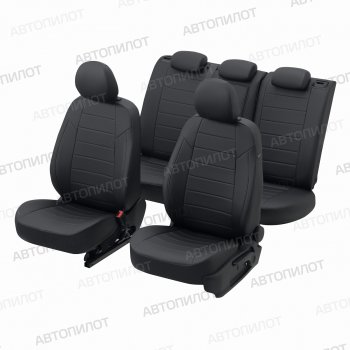 13 649 р. Чехлы на сиденья (экокожа, сплошная спинка) Автопилот Audi A4 B5 8D2 седан дорестайлинг (1994-1997) (черный)  с доставкой в г. Пермь. Увеличить фотографию 4