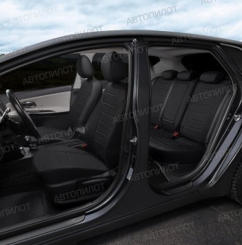 13 649 р. Чехлы на сиденья (экокожа, сплошная спинка) Автопилот Audi A4 B5 8D2 седан дорестайлинг (1994-1997) (черный)  с доставкой в г. Пермь. Увеличить фотографию 8