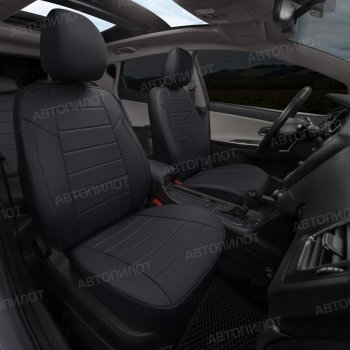 13 649 р. Чехлы на сиденья (экокожа, сплошная спинка) Автопилот Audi A4 B5 8D2 седан дорестайлинг (1994-1997) (черный)  с доставкой в г. Пермь. Увеличить фотографию 7