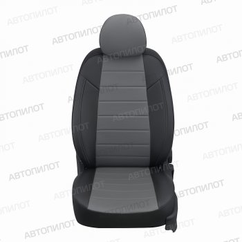 Чехлы сидений (экокожа, сплош. сп./с вырезом под подл.) Автопилот Audi A4 ( B6,  B7) (2000-2008) седан (черный/серый)