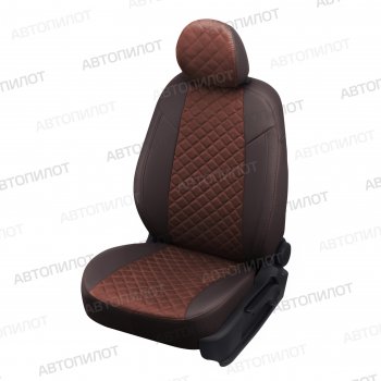 Чехлы сидений (экокожа/алькантара, сплошная) Автопилот Ромб Audi A4 ( B6,  B7) (2000-2008) седан (шоколад)