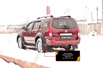 2 109 р. Комплект брызговиков под расширители колесных арок (4 штуки) Русская Артель  Nissan Pathfinder  R51 (2004-2007) дорестайлинг  с доставкой в г. Пермь. Увеличить фотографию 4