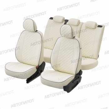 14 449 р. Чехлы на сиденья (экокожа) Автопилот Ромб  Brilliance M2 (2006-2010) (белый)  с доставкой в г. Пермь. Увеличить фотографию 5