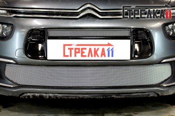 Защитная сетка радиатора в бампер (ячейка 3х7 мм, низ) Стрелка 11 Стандарт CITROEN C4 Grand Picasso  U (2016-2018) рестайлинг (хром)