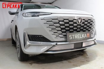 Защитная сетка радиатора в бампер (ячейка 3х7 мм, комплект) Стрелка 11 Стандарт Changan UNI-K (2020-2025) (хром)