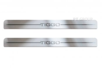 Пороги накладки Petroil Tuning Chery Tiggo 4 (2018-2023) 1-ый рестайлинг (полированная нержавейка)
