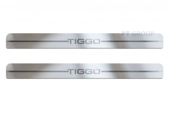 Пороги накладки Petroil Tuning Chery Tiggo 7 PRO (2019-2025) (полированная нержавейка)