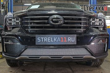 хром 2850р хром 2850р