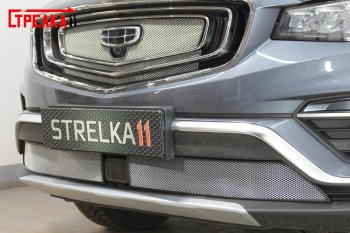 Защитная сетка в решетку радиатора (ячейка 3х7 мм. 3 части) Стрелка11 Стандарт Geely Atlas Pro  NL3 (2019-2025) (хром)