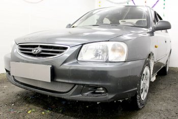 хром 3027р хром 3027р