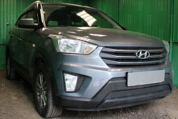 Защитная сетка радиатора в бампер (ячейка 4х10 мм) Стрелка11 Премиум Hyundai Creta GS дорестайлинг (2015-2019) (черная)