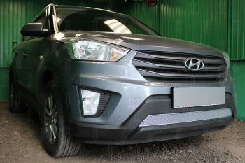 Защитная сетка радиатора в бампер (ячейка 4х10 мм) Стрелка11 Премиум Hyundai Creta GS дорестайлинг (2015-2019) (хром)