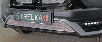 Защитная сетка радиатора в бампер (ячейка 4х10 мм, низ) Стрелка11 Премиум Honda CR-V  RW,RT (2019-2022) рестайлинг (хром)