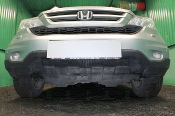           Защита радиатора Honda CR-V III 2010-2012 black Honda CR-V  RE1,RE2,RE3,RE4,RE5,RE7 (2009-2012) рестайлинг (черная)